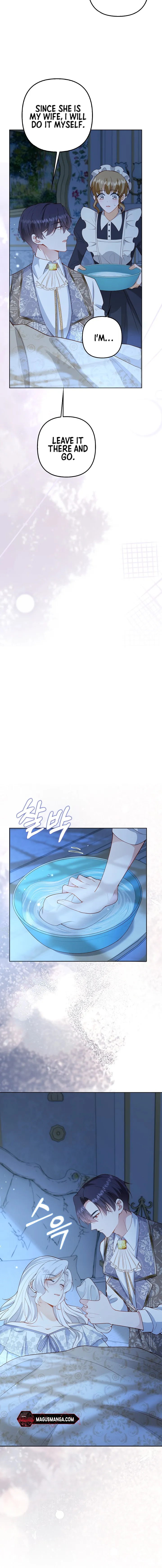I Ended Up Raising the Children of the Female Lead and Male Lead Chapter 17 - Page 15