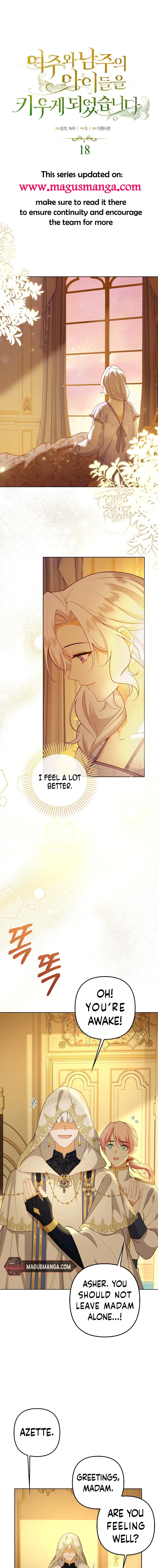 I Ended Up Raising the Children of the Female Lead and Male Lead Chapter 18 - Page 1