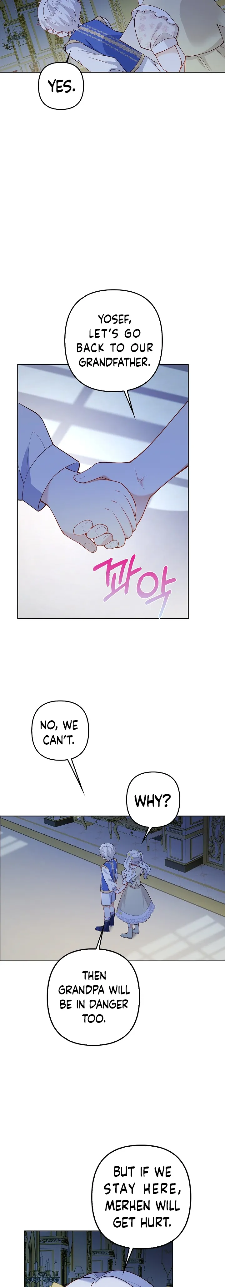 I Ended Up Raising the Children of the Female Lead and Male Lead Chapter 18 - Page 15