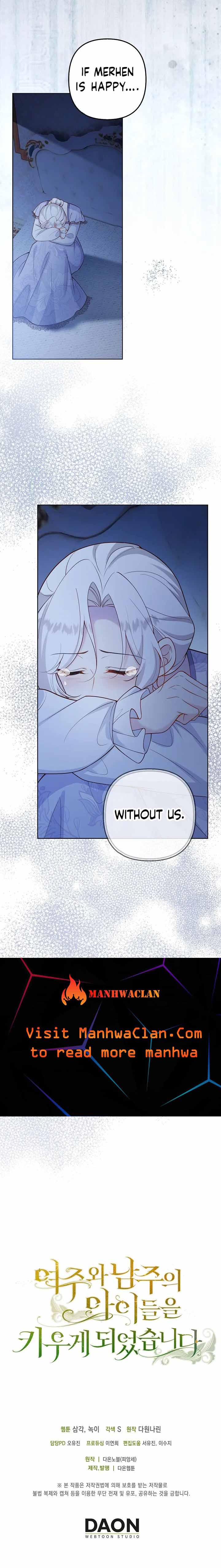 I Ended Up Raising the Children of the Female Lead and Male Lead Chapter 18 - Page 20