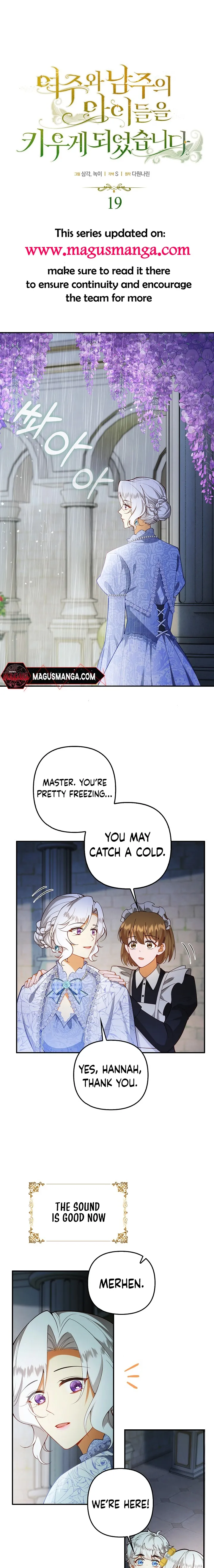 I Ended Up Raising the Children of the Female Lead and Male Lead Chapter 19 - Page 1
