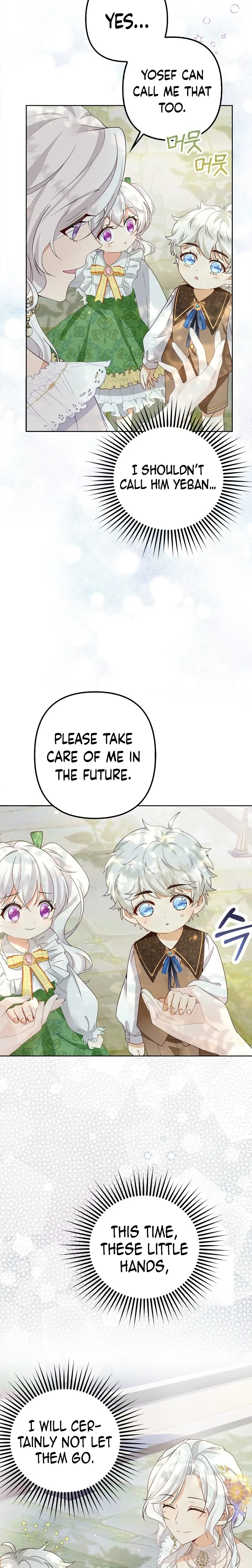 I Ended Up Raising the Children of the Female Lead and Male Lead Chapter 2 - Page 2