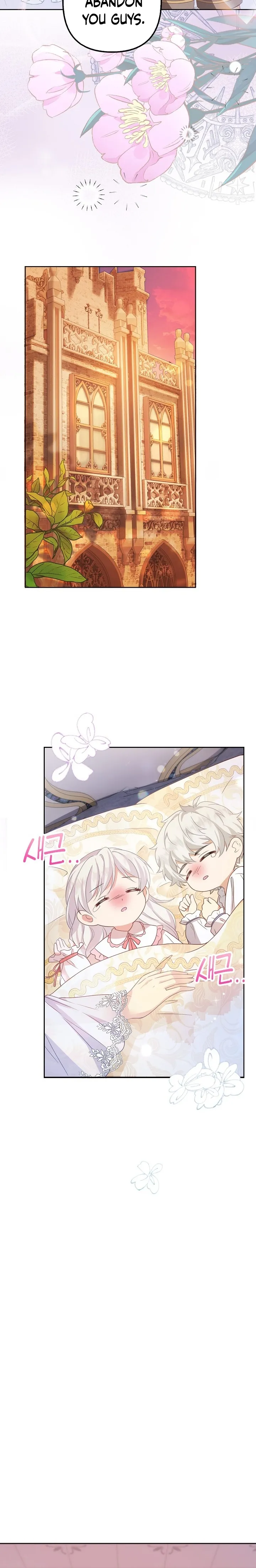 I Ended Up Raising the Children of the Female Lead and Male Lead Chapter 2 - Page 20