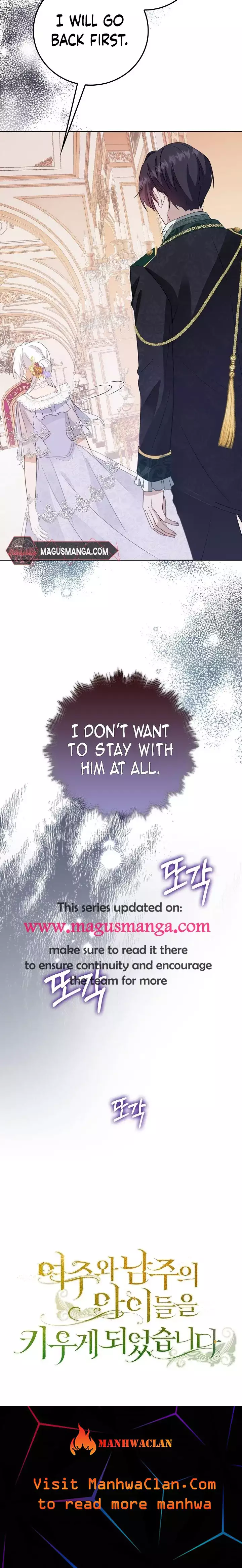 I Ended Up Raising the Children of the Female Lead and Male Lead Chapter 2 - Page 24