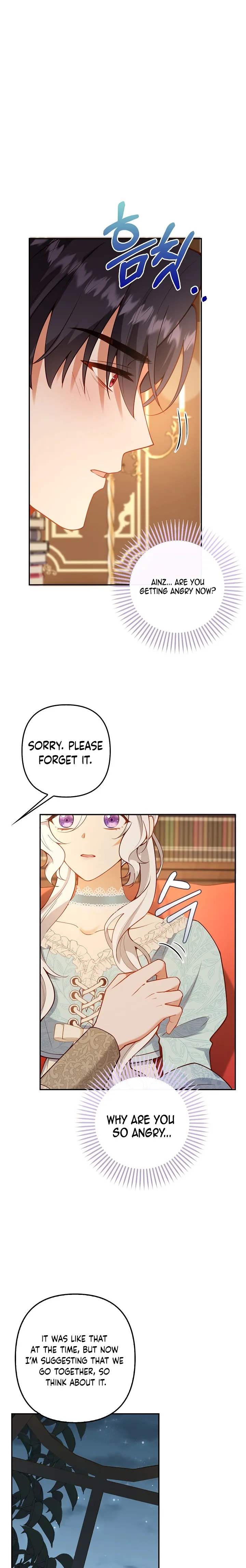 I Ended Up Raising the Children of the Female Lead and Male Lead Chapter 20 - Page 16