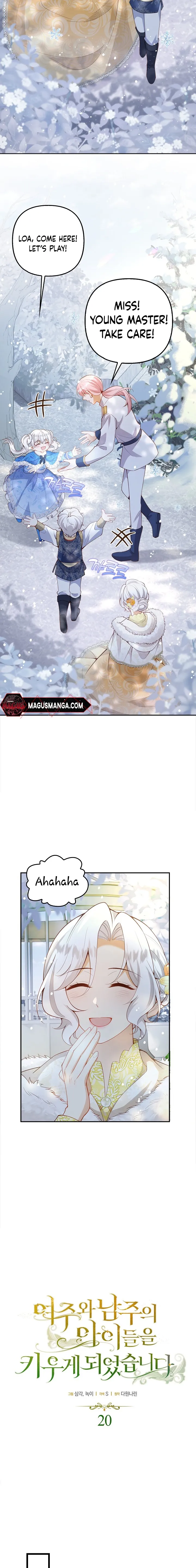 I Ended Up Raising the Children of the Female Lead and Male Lead Chapter 20 - Page 3