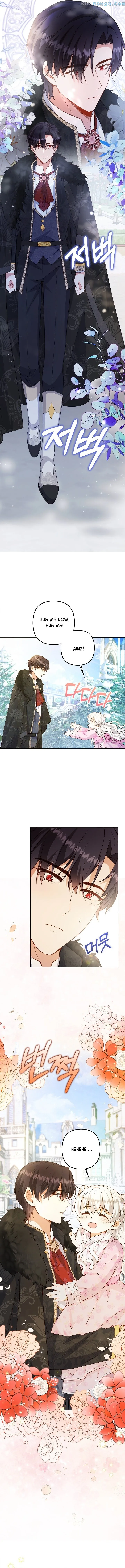 I Ended Up Raising the Children of the Female Lead and Male Lead Chapter 22 - Page 3