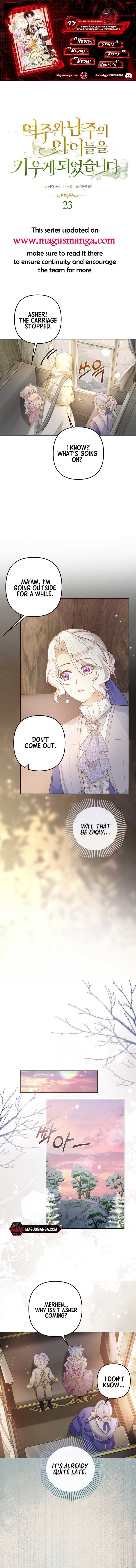 I Ended Up Raising the Children of the Female Lead and Male Lead Chapter 23 - Page 1
