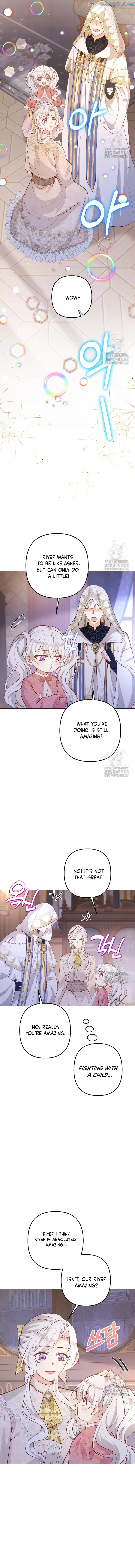 I Ended Up Raising the Children of the Female Lead and Male Lead Chapter 26 - Page 4