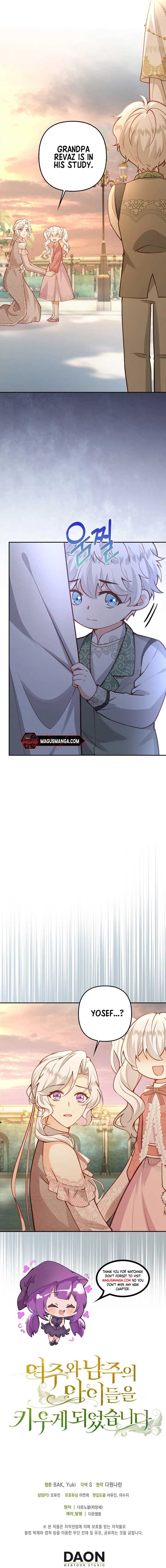 I Ended Up Raising the Children of the Female Lead and Male Lead Chapter 29 - Page 11