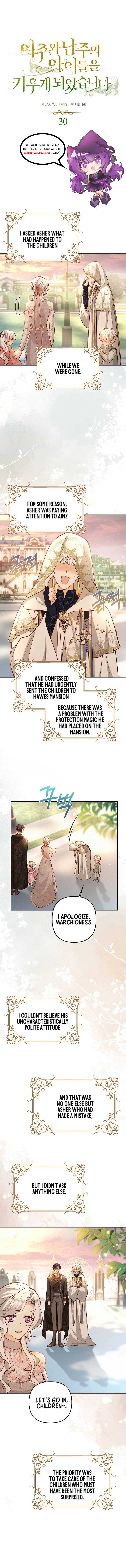 I Ended Up Raising the Children of the Female Lead and Male Lead Chapter 30 - Page 1