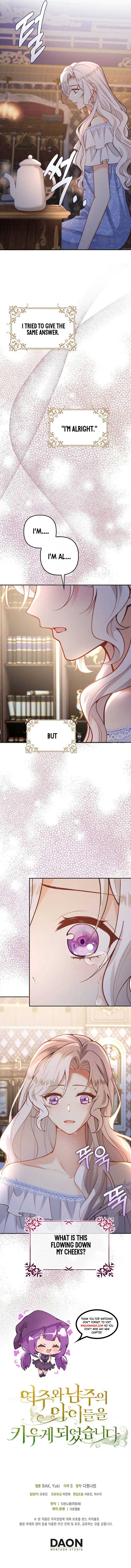 I Ended Up Raising the Children of the Female Lead and Male Lead Chapter 30 - Page 13