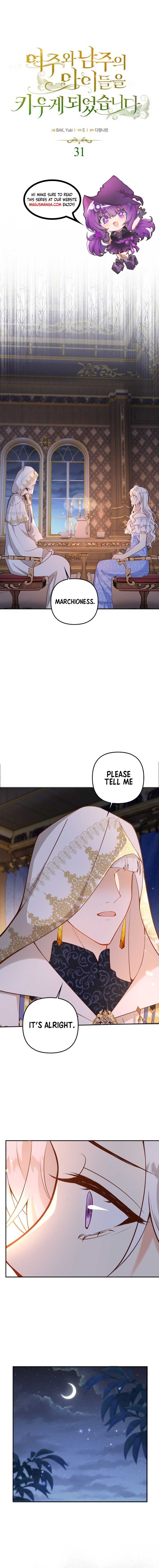 I Ended Up Raising the Children of the Female Lead and Male Lead Chapter 31 - Page 2