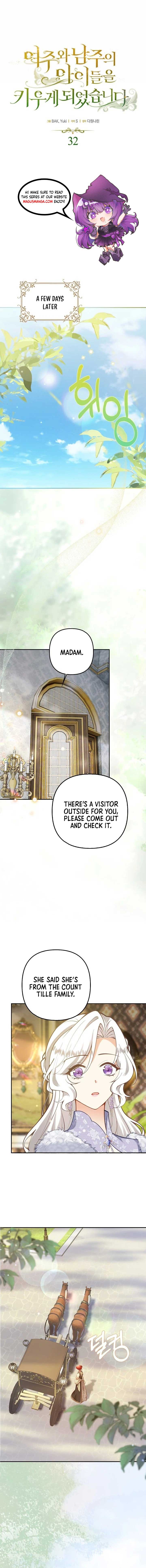I Ended Up Raising the Children of the Female Lead and Male Lead Chapter 32 - Page 2