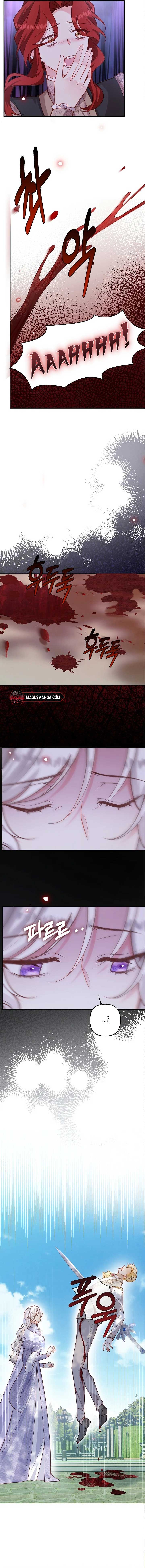 I Ended Up Raising the Children of the Female Lead and Male Lead Chapter 32 - Page 12