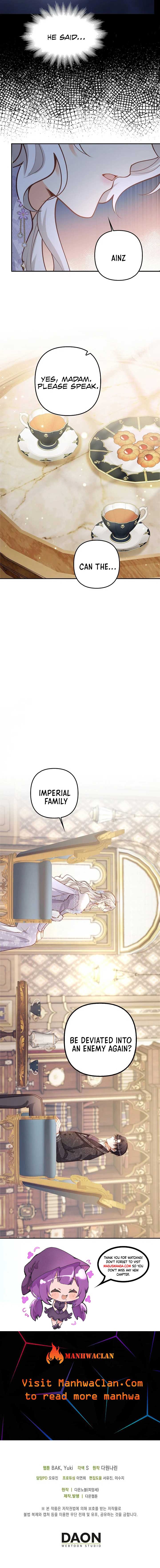 I Ended Up Raising the Children of the Female Lead and Male Lead Chapter 33 - Page 12