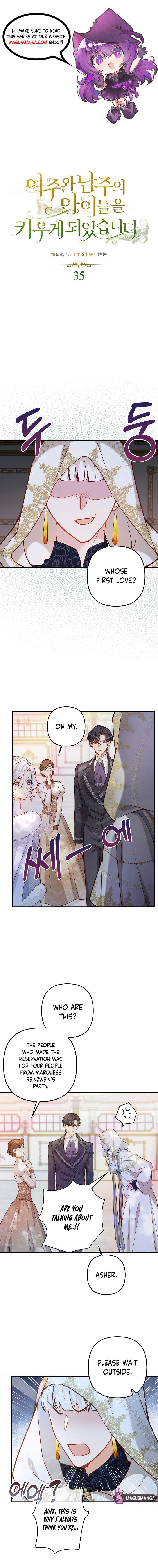 I Ended Up Raising the Children of the Female Lead and Male Lead Chapter 35 - Page 1