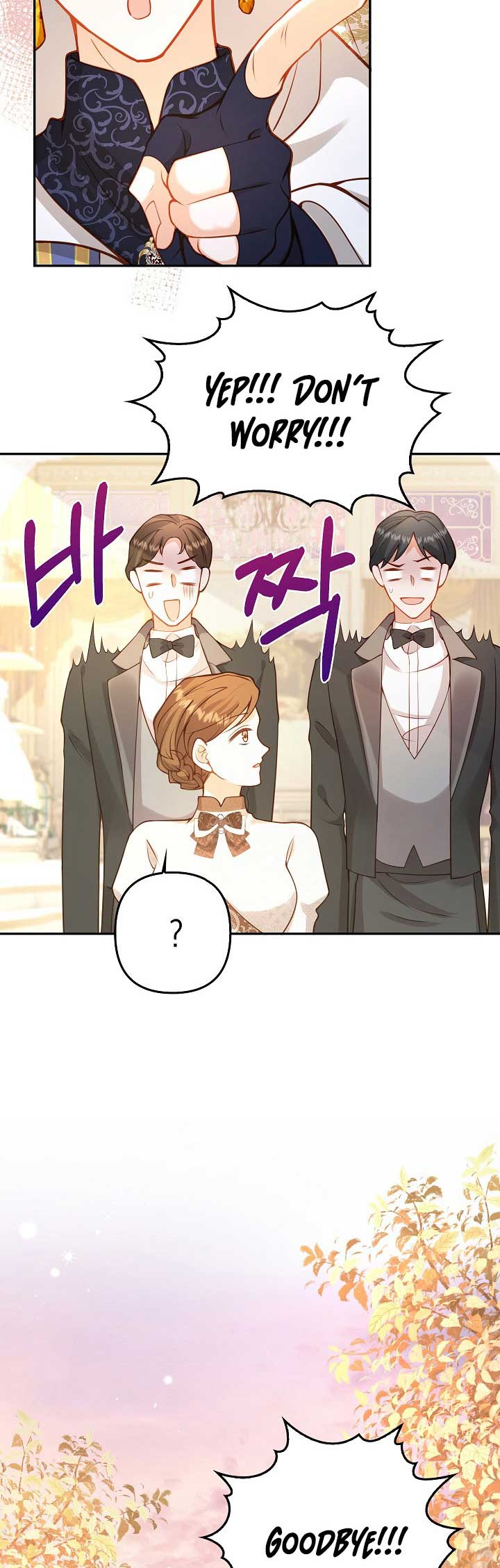 I Ended Up Raising the Children of the Female Lead and Male Lead Chapter 35 - Page 15
