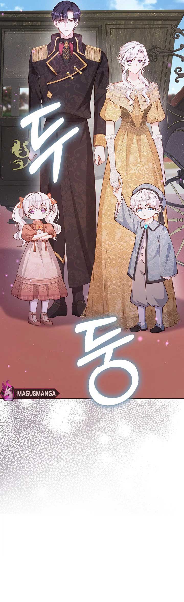 I Ended Up Raising the Children of the Female Lead and Male Lead Chapter 36 - Page 17