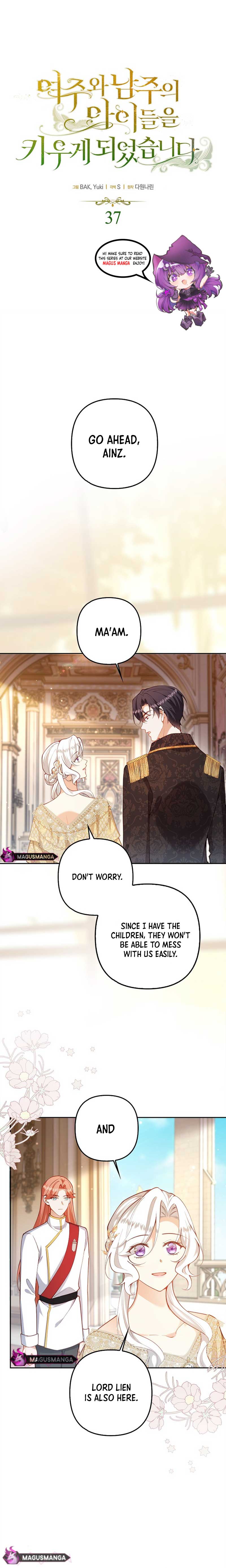 I Ended Up Raising the Children of the Female Lead and Male Lead Chapter 37 - Page 1