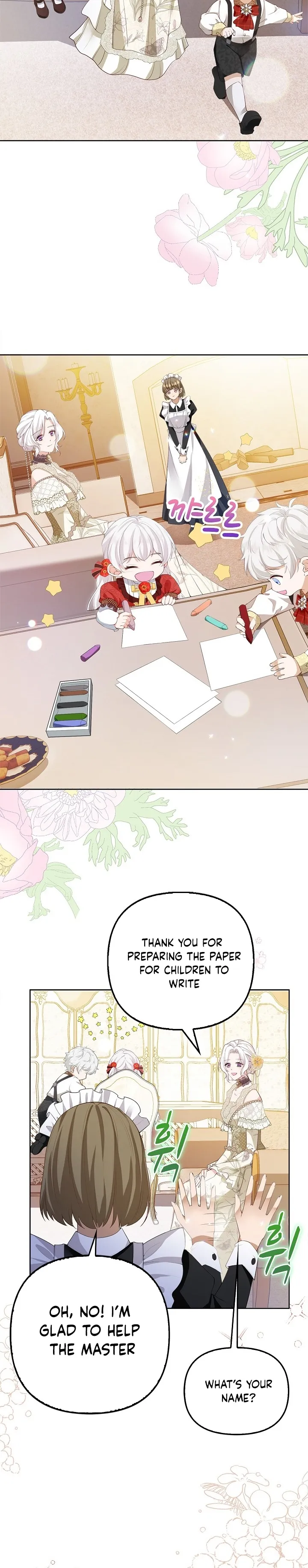 I Ended Up Raising the Children of the Female Lead and Male Lead Chapter 4 - Page 2