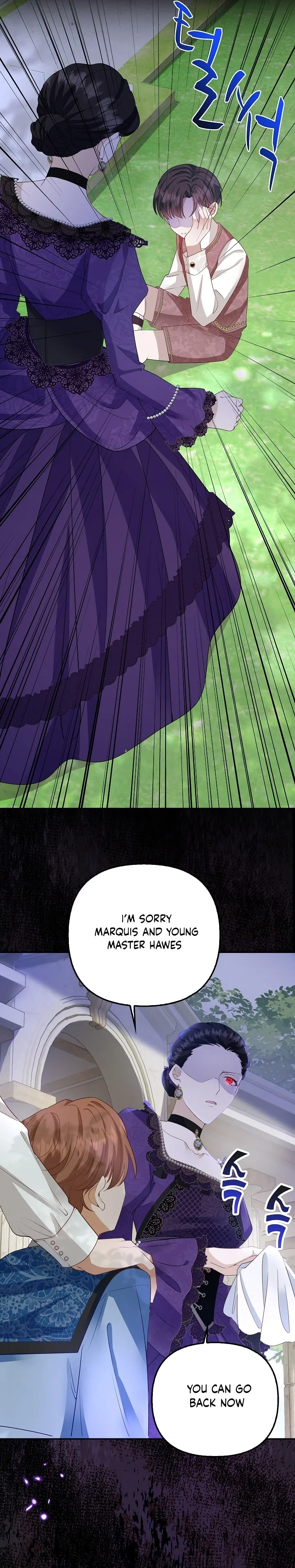 I Ended Up Raising the Children of the Female Lead and Male Lead Chapter 4 - Page 19