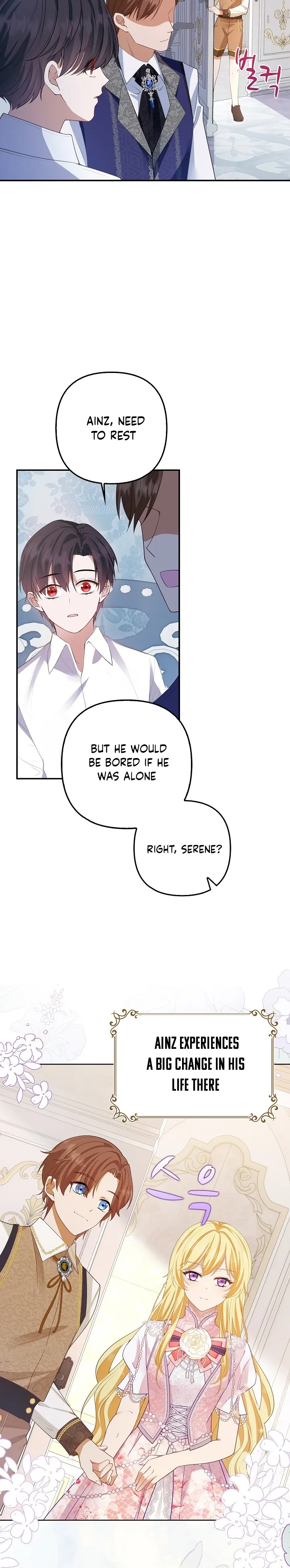 I Ended Up Raising the Children of the Female Lead and Male Lead Chapter 4 - Page 26