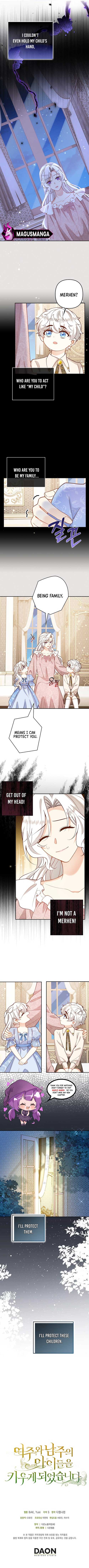 I Ended Up Raising the Children of the Female Lead and Male Lead Chapter 40 - Page 8