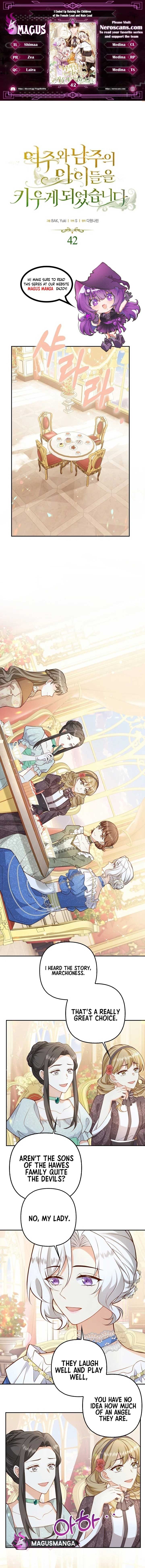 I Ended Up Raising the Children of the Female Lead and Male Lead Chapter 42 - Page 1