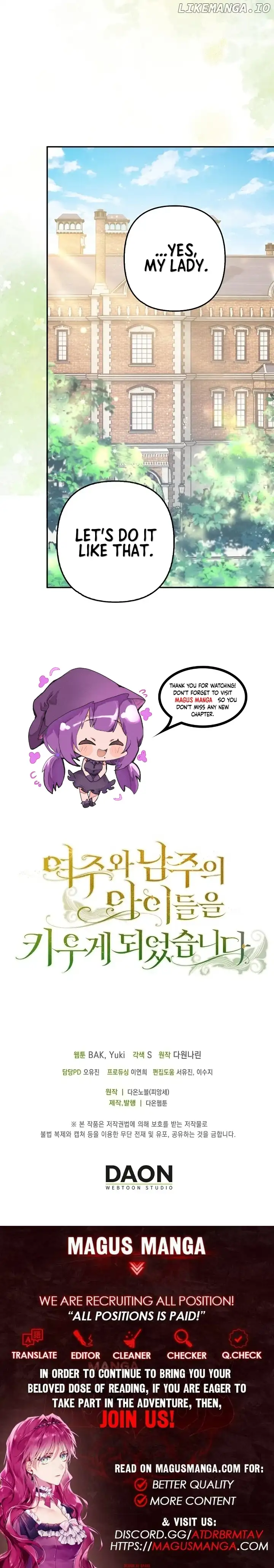 I Ended Up Raising the Children of the Female Lead and Male Lead Chapter 44 - Page 11