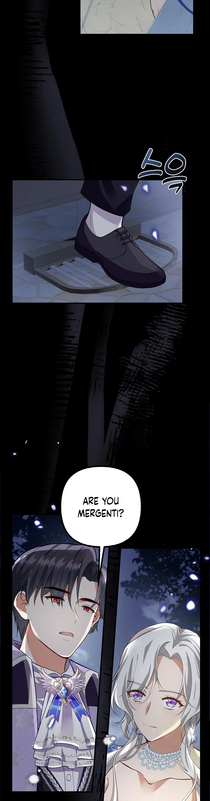 I Ended Up Raising the Children of the Female Lead and Male Lead Chapter 5 - Page 17