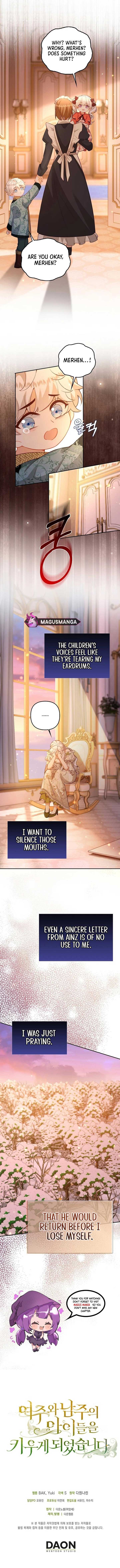 I Ended Up Raising the Children of the Female Lead and Male Lead Chapter 50 - Page 8