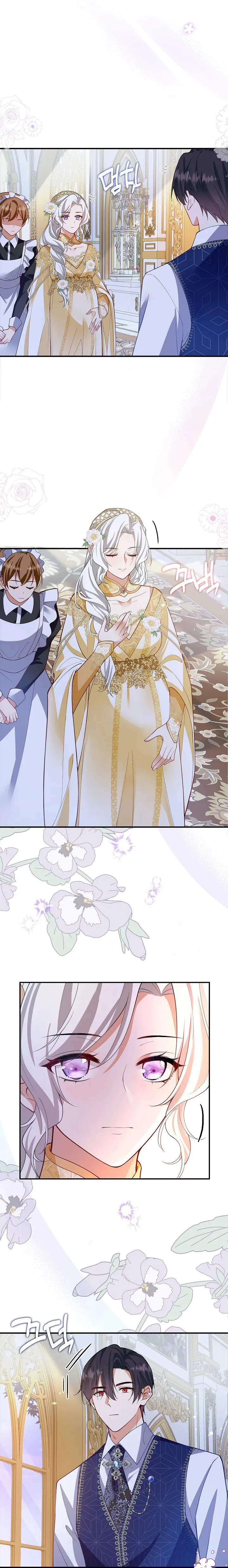 I Ended Up Raising the Children of the Female Lead and Male Lead Chapter 6 - Page 6