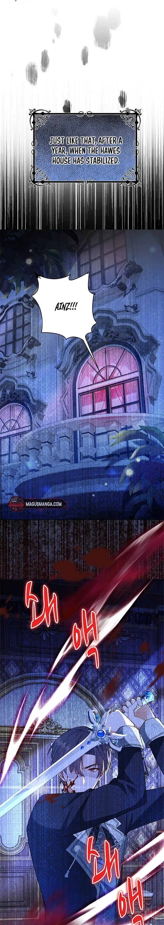 I Ended Up Raising the Children of the Female Lead and Male Lead Chapter 7 - Page 11