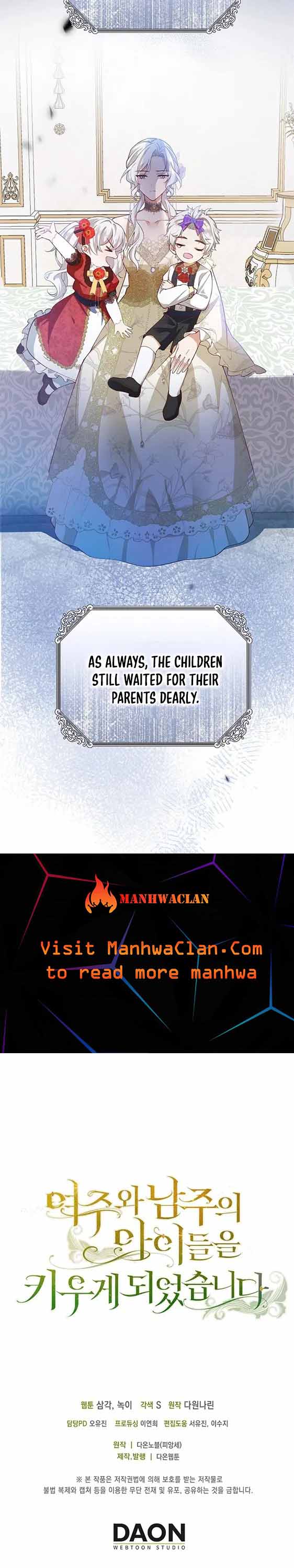 I Ended Up Raising the Children of the Female Lead and Male Lead Chapter 7 - Page 25