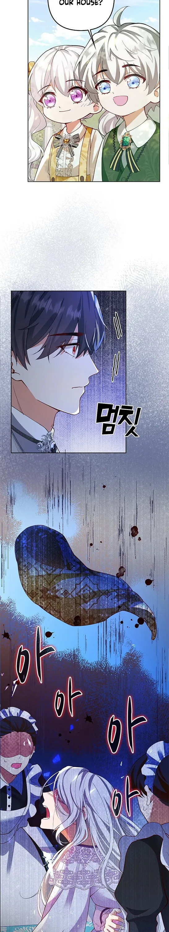 I Ended Up Raising the Children of the Female Lead and Male Lead Chapter 7 - Page 9