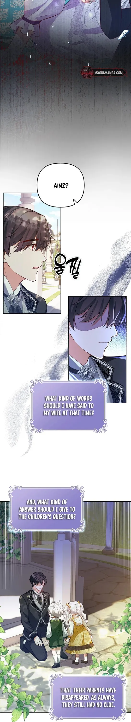 I Ended Up Raising the Children of the Female Lead and Male Lead Chapter 7 - Page 10