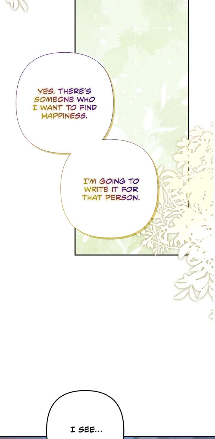 I Ended Up Raising the Children of the Female Lead and Male Lead Chapter 71 - Page 64
