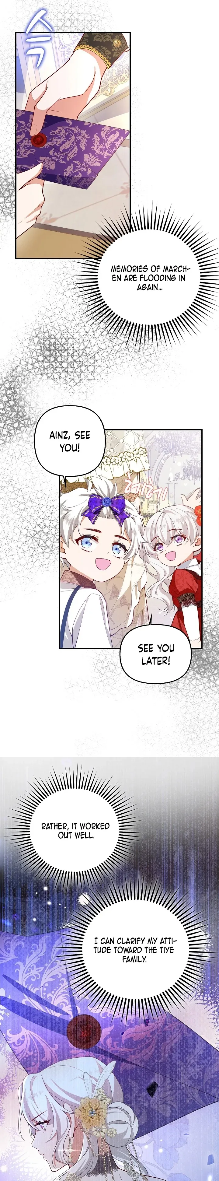 I Ended Up Raising the Children of the Female Lead and Male Lead Chapter 8 - Page 17