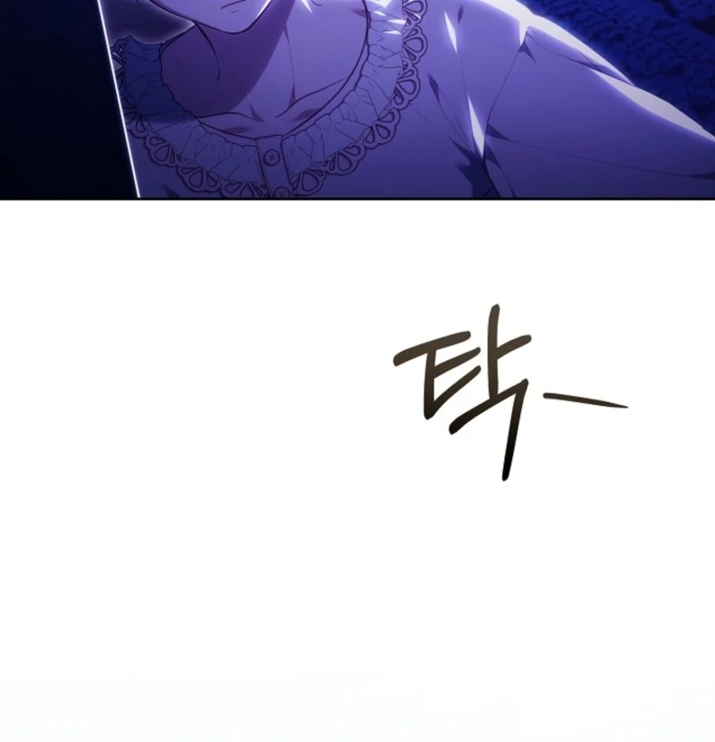 I Ended Up Raising the Seed of Evil Chapter 10 - Page 125