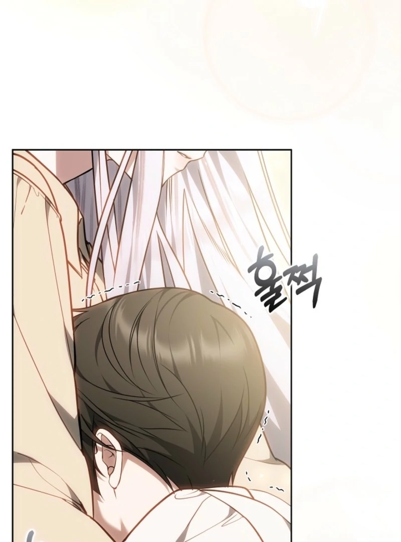 I Ended Up Raising the Seed of Evil Chapter 10 - Page 23