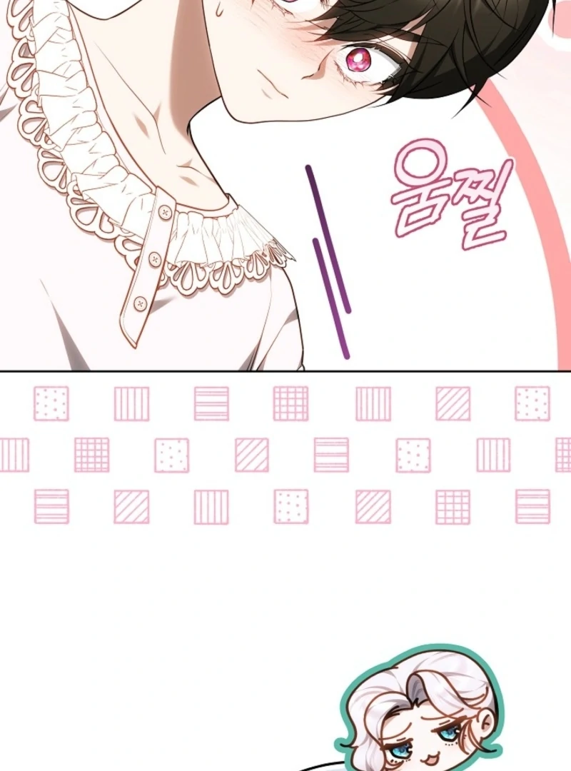 I Ended Up Raising the Seed of Evil Chapter 10 - Page 61