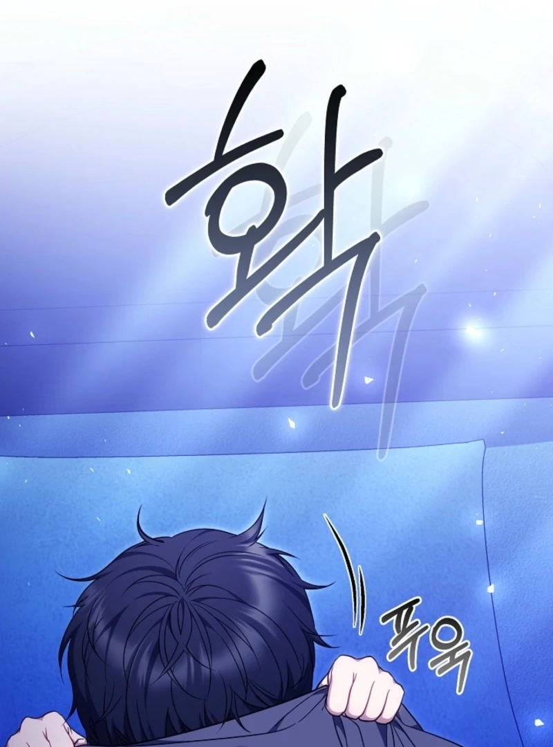 I Ended Up Raising the Seed of Evil Chapter 10 - Page 64