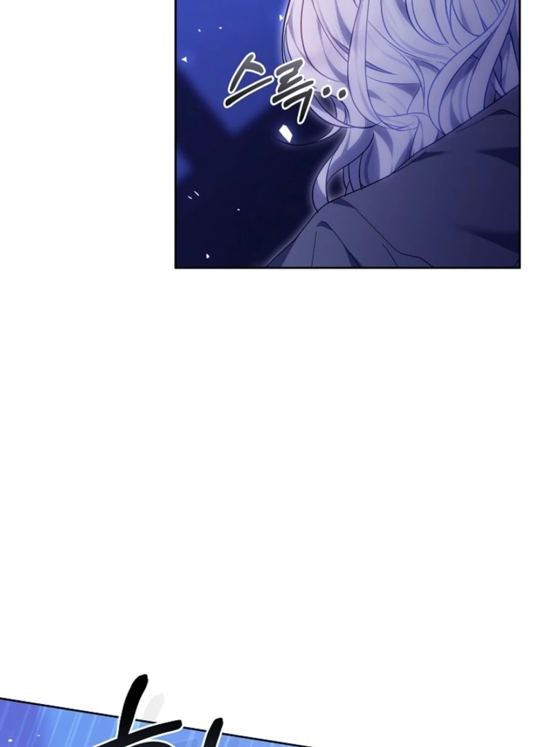 I Ended Up Raising the Seed of Evil Chapter 10 - Page 78