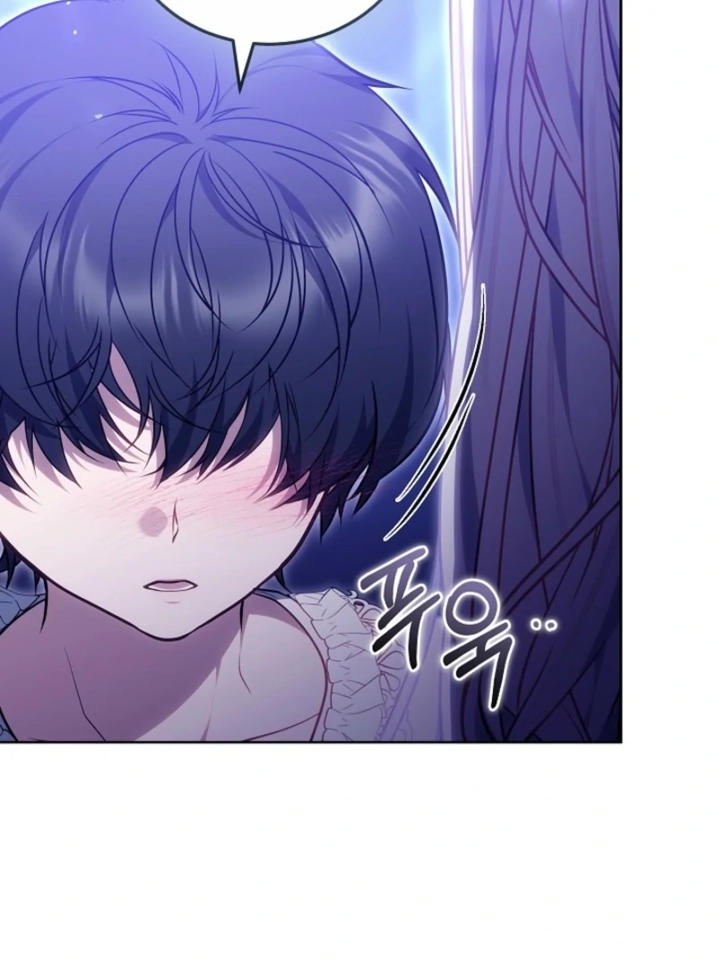 I Ended Up Raising the Seed of Evil Chapter 10 - Page 83
