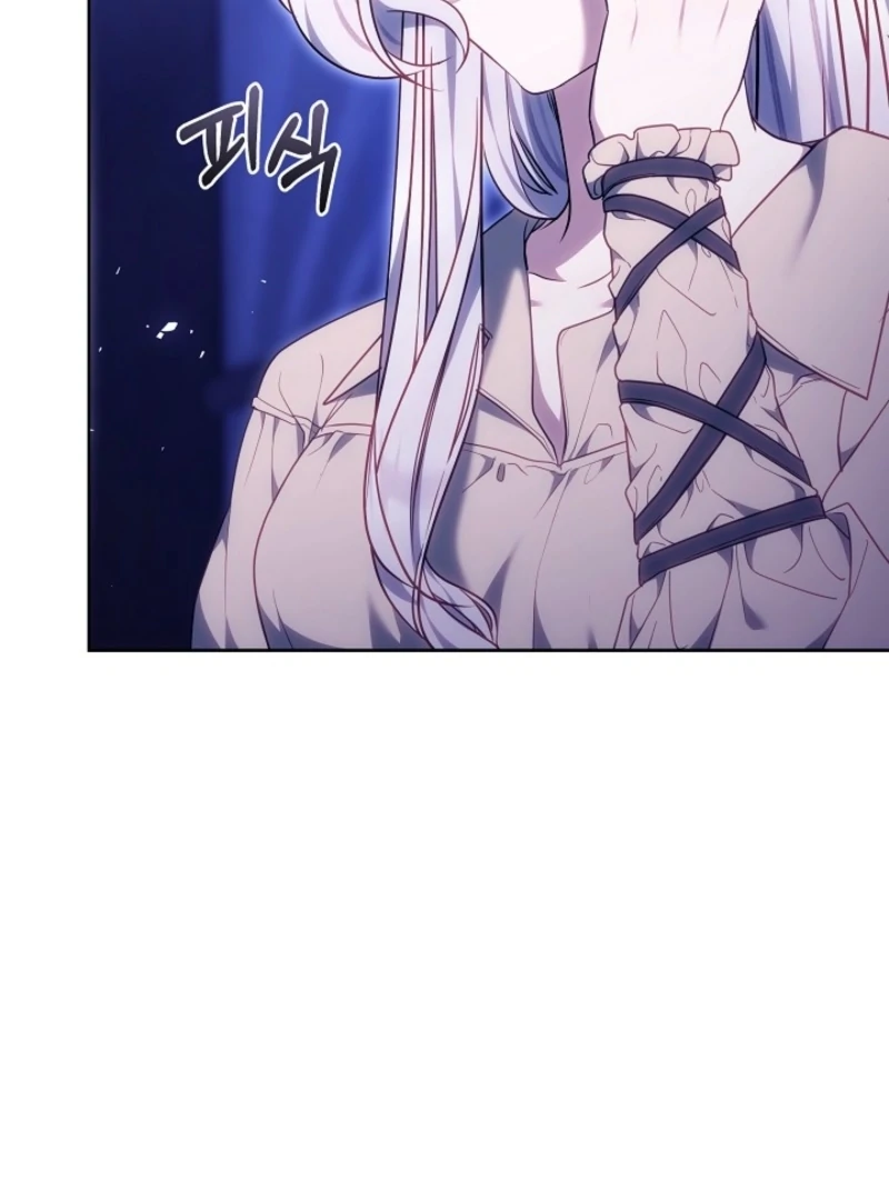 I Ended Up Raising the Seed of Evil Chapter 10 - Page 87