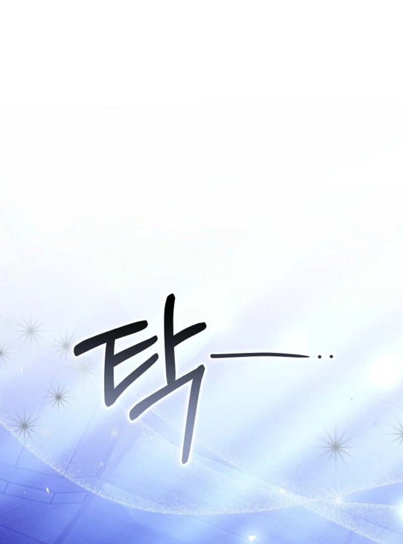 I Ended Up Raising the Seed of Evil Chapter 10 - Page 90