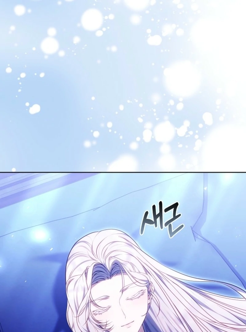I Ended Up Raising the Seed of Evil Chapter 10 - Page 95