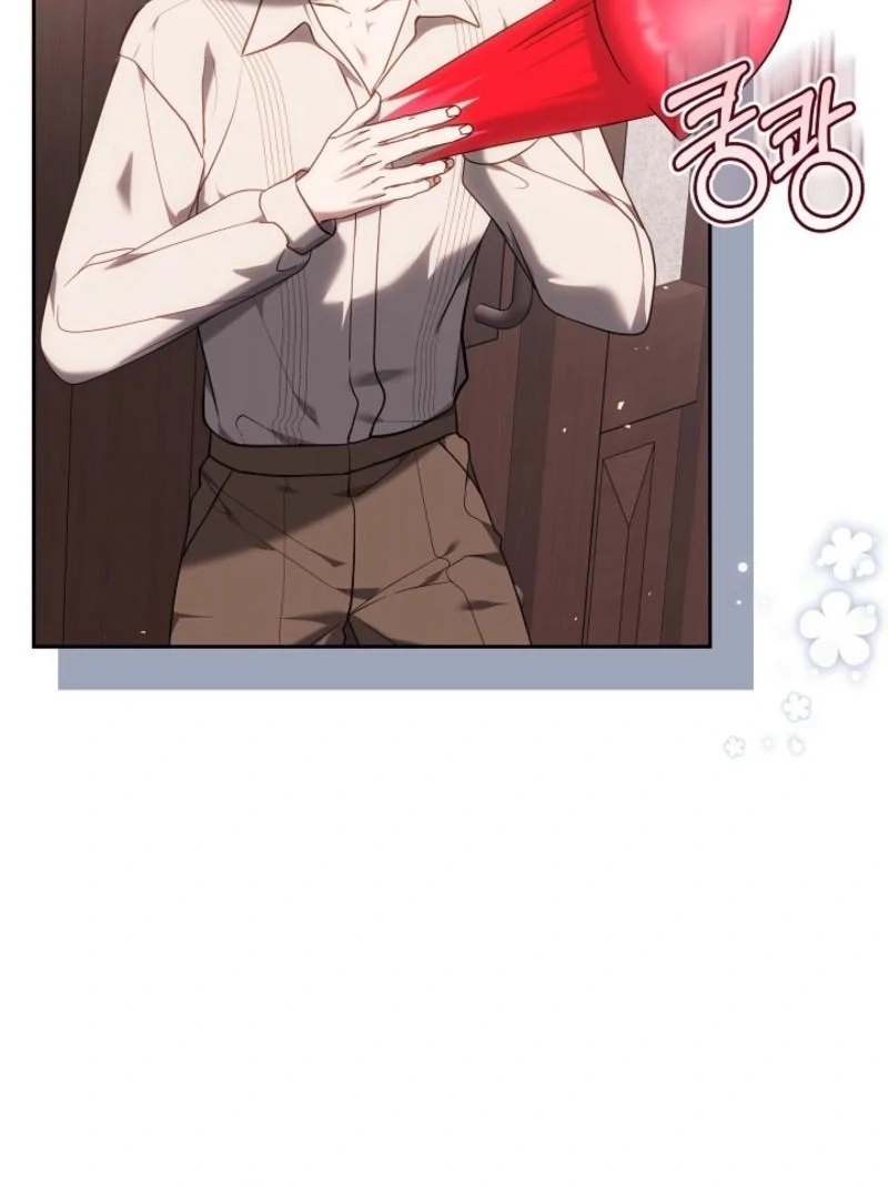 I Ended Up Raising the Seed of Evil Chapter 19 - Page 109