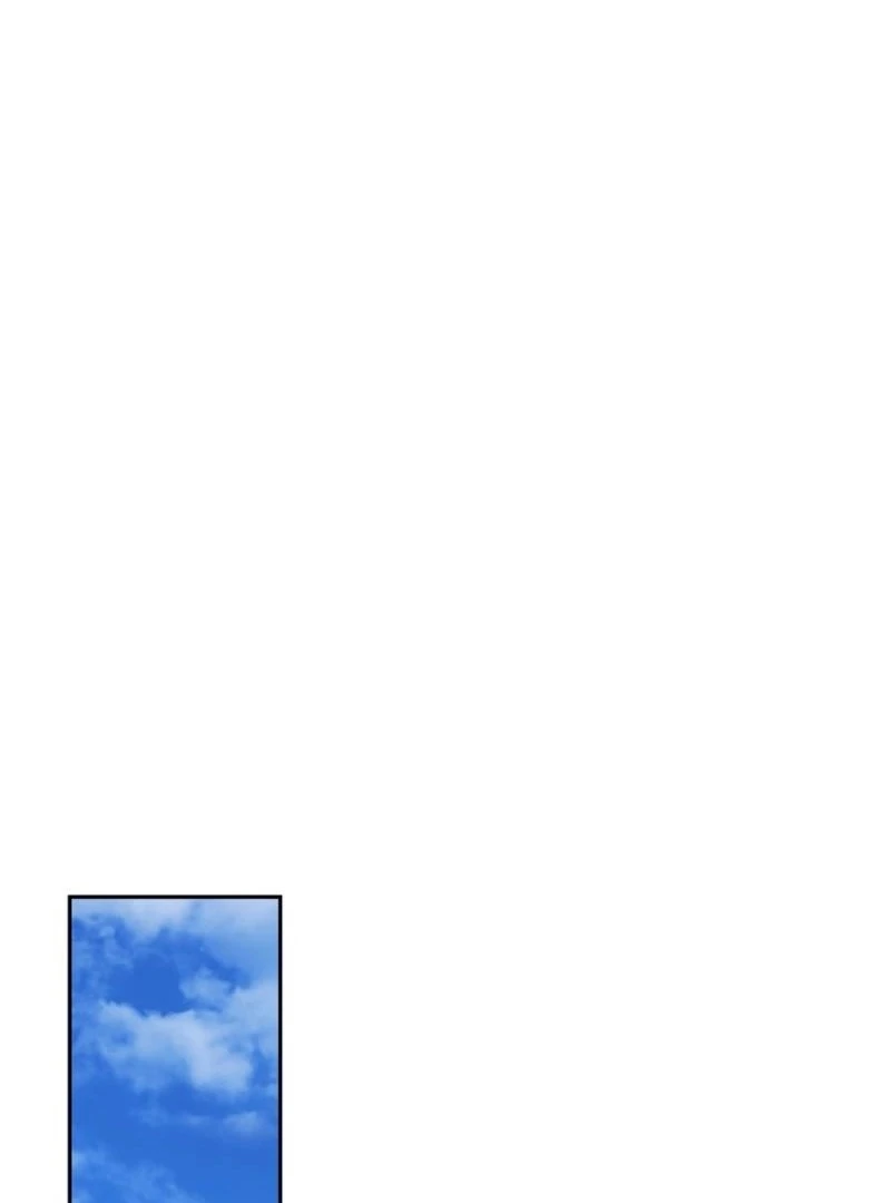 I Ended Up Raising the Seed of Evil Chapter 19 - Page 147
